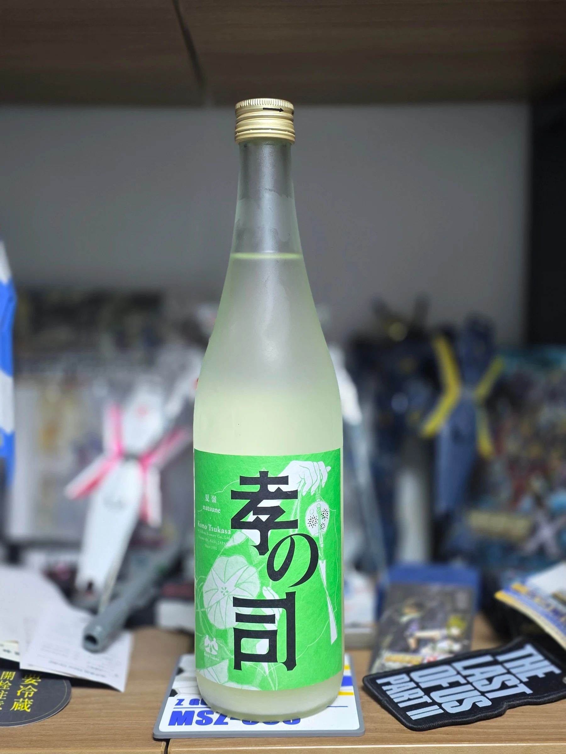 코노츠카사 나츠네 리뷰 사진